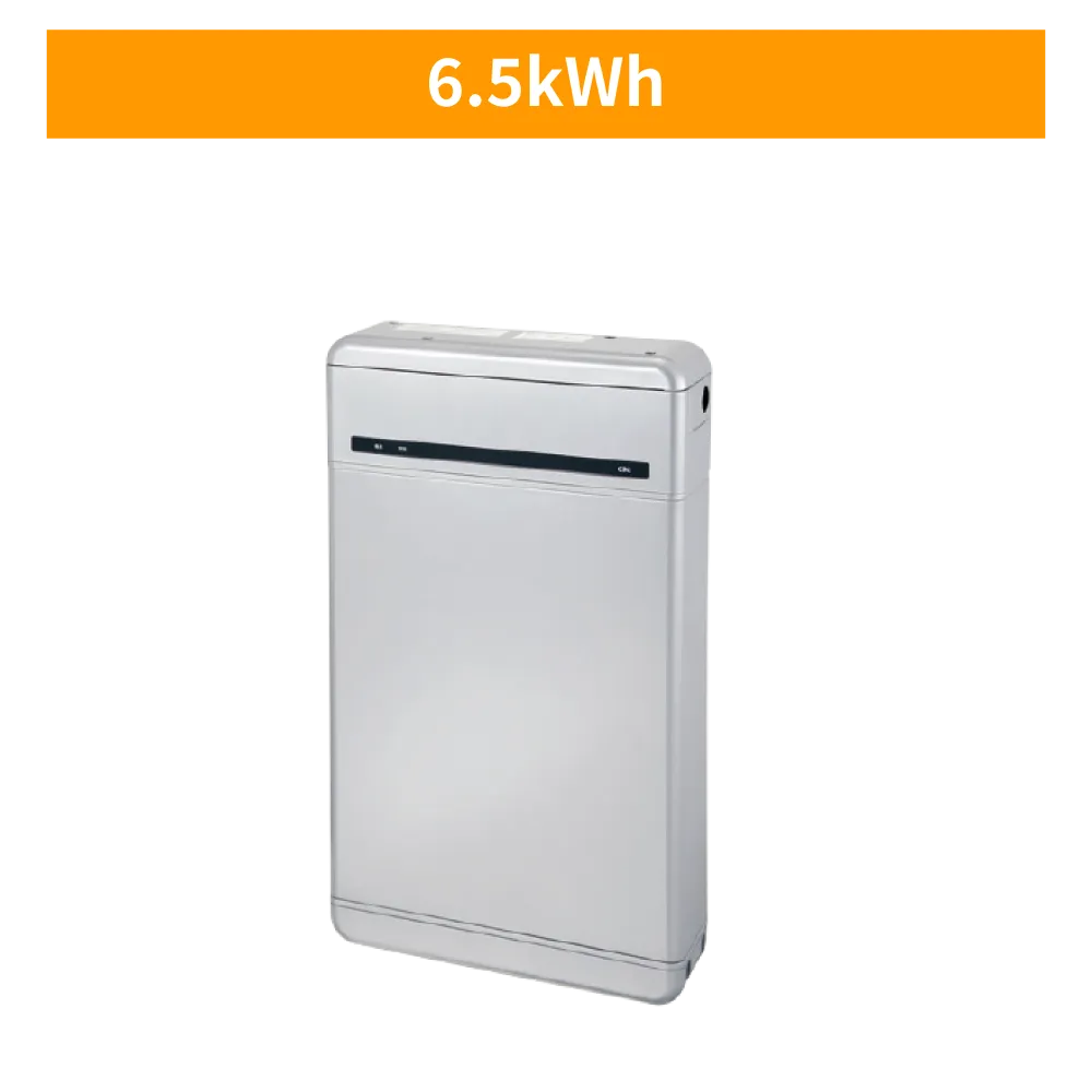 オムロン 特定負荷対応型ハイブリッド 6.5kWh